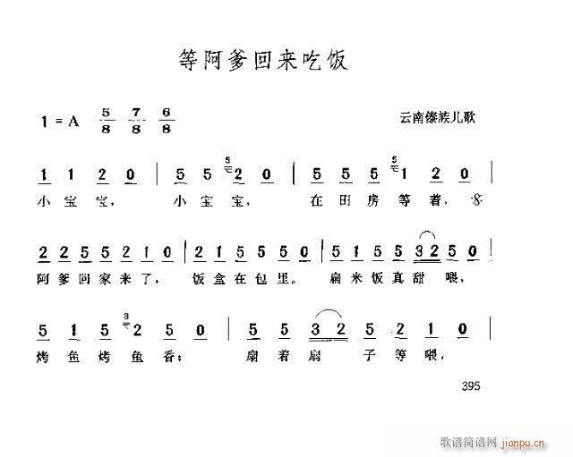 Ȱ؁(li)(ָV)1