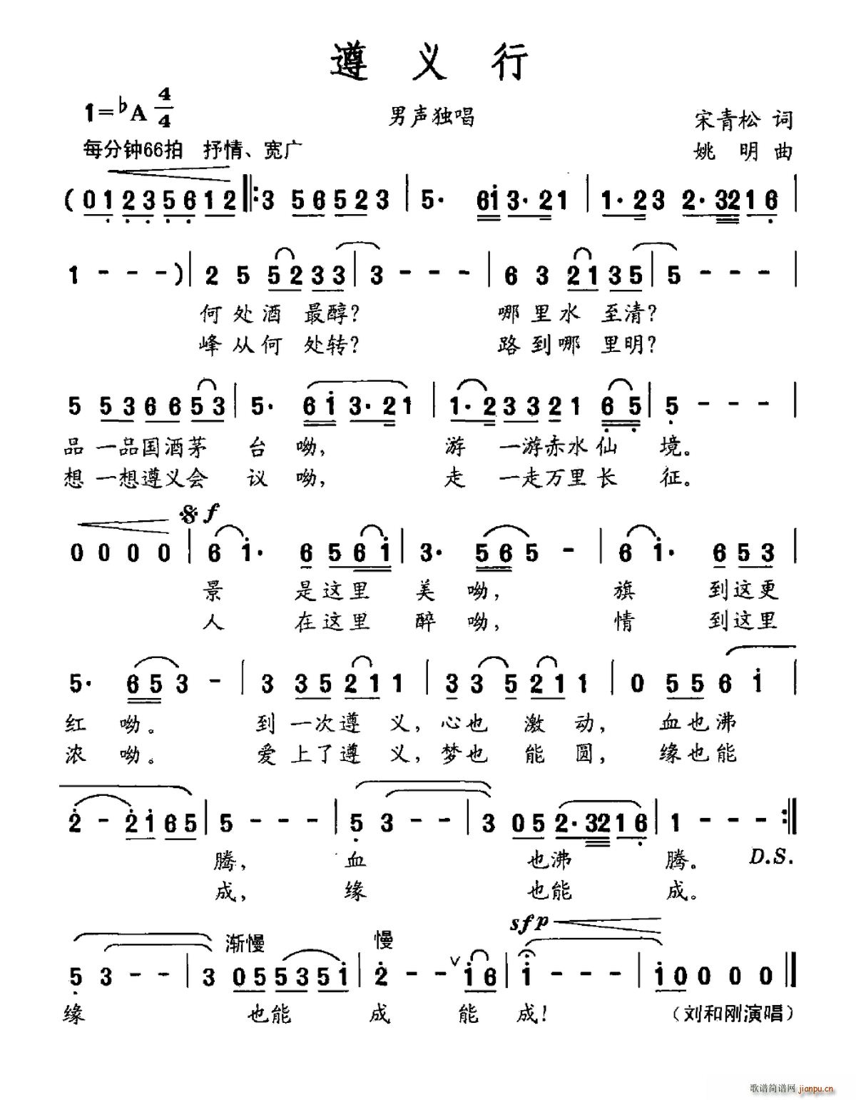 x(ָV)1