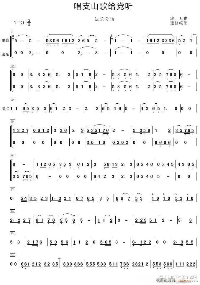 ֧ɽoh (tng) Ҙ(l ) 1(V)1