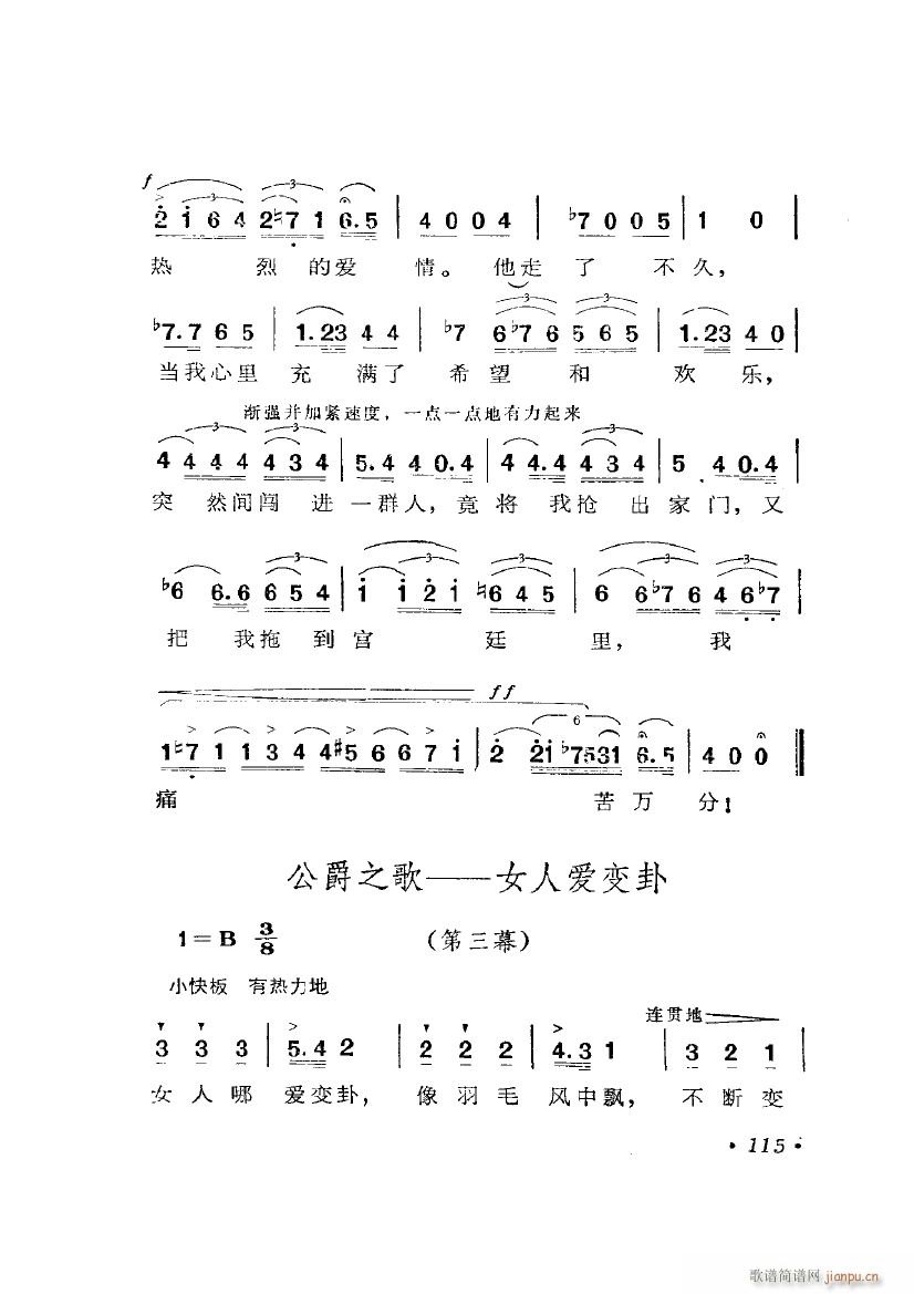 脡 Ū x6(ʮּ)16