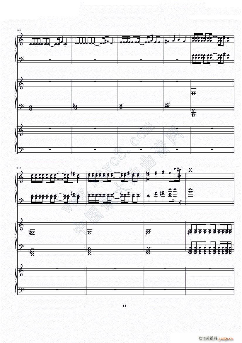  iŮ(V)14