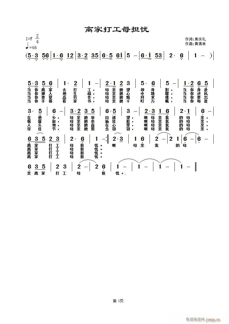 xҴĸn(yu)(ָV)1