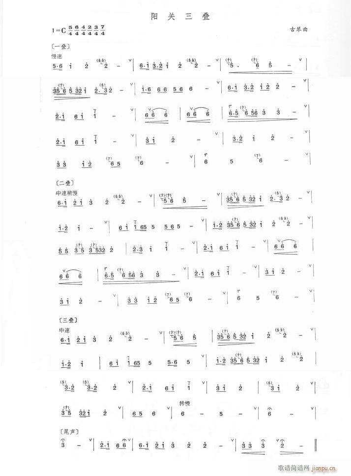 -(yng)P(gun)B(Ź~PV)1