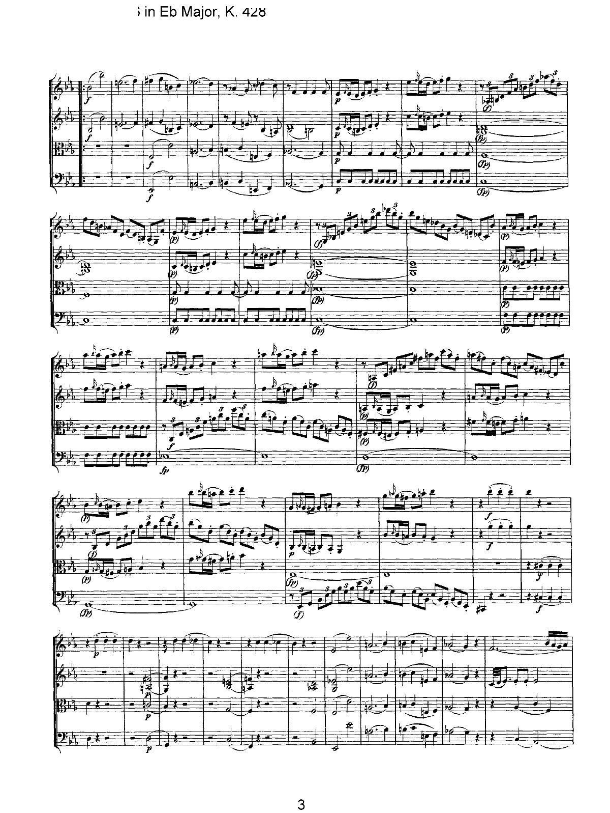 Mozart Quartet No 16 in Eb Major K 428(V)3