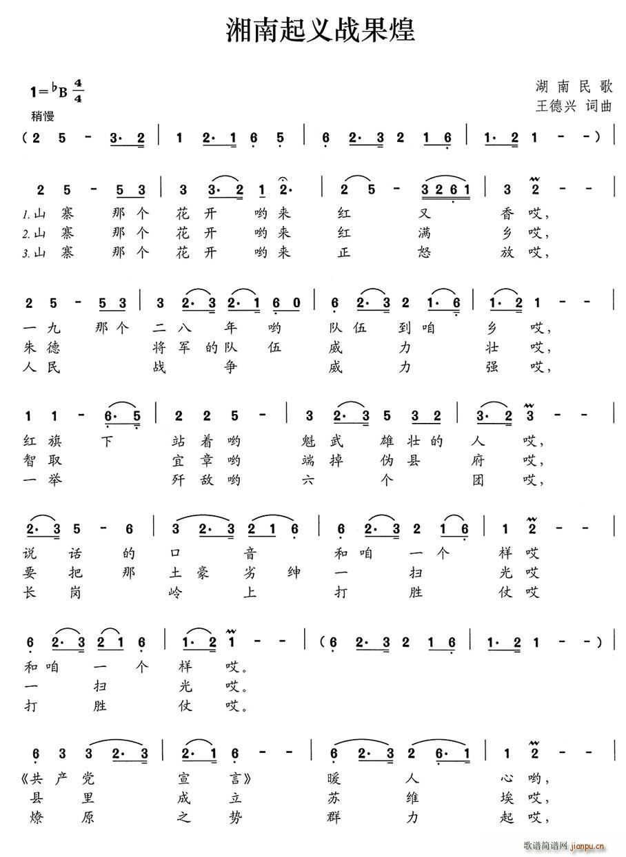 x(ָV)1