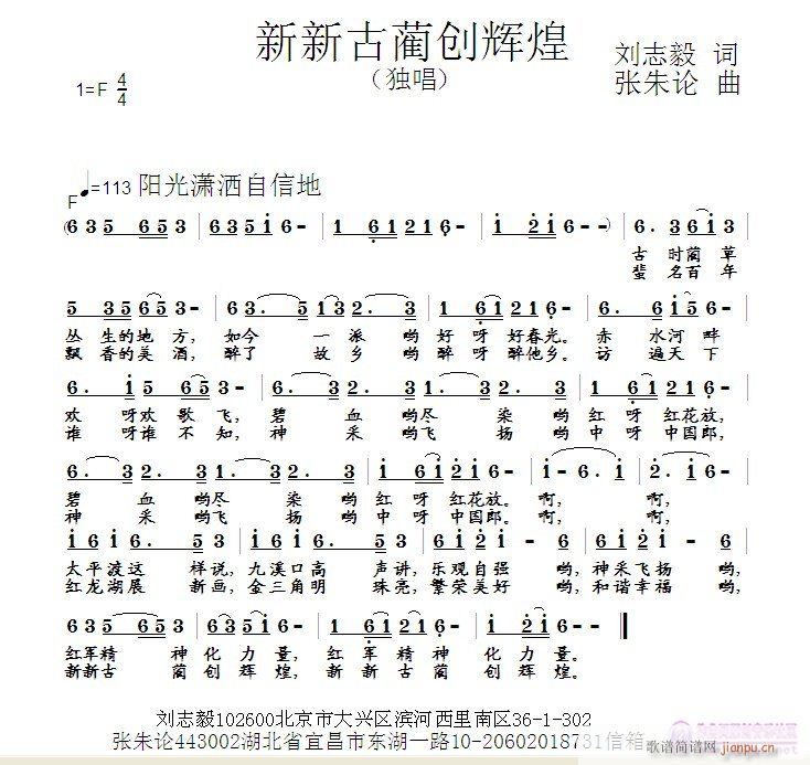 ¹A(chung  )x(ָV)1