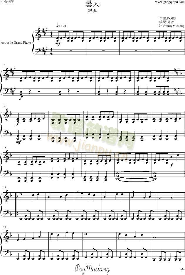 (V)1