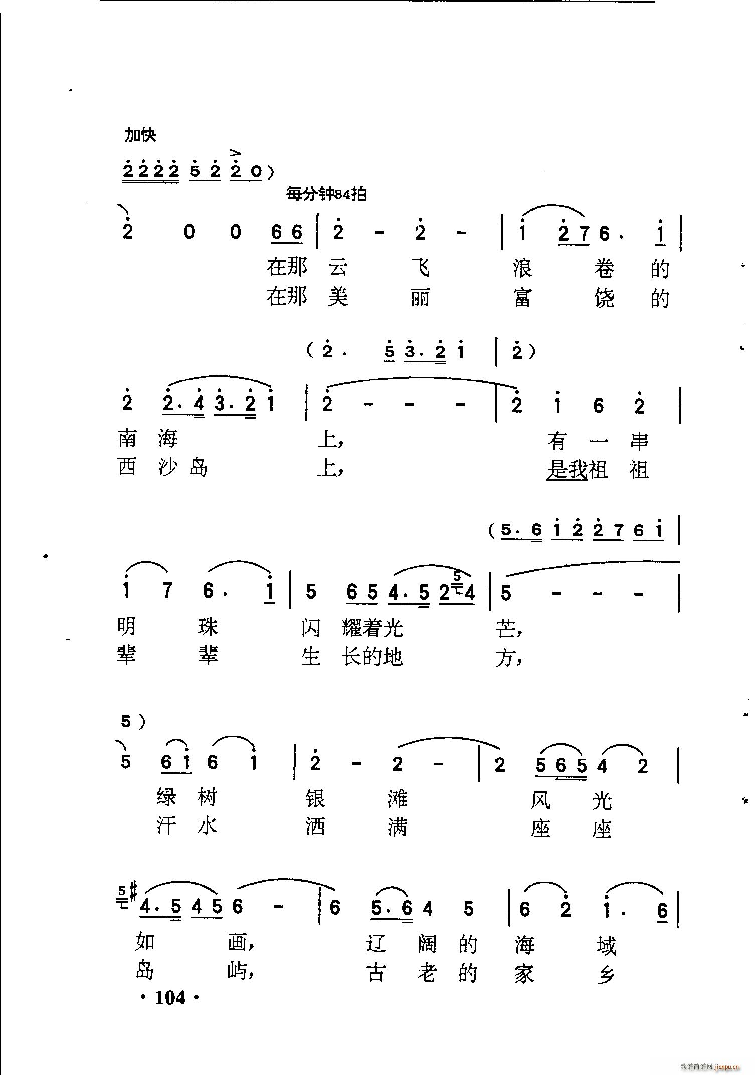 l(shu)f(shu)l t (ʮּ)3