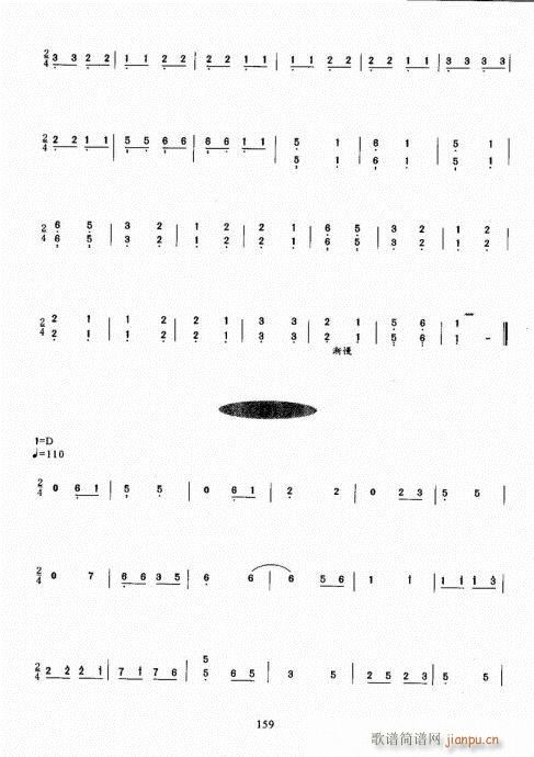 Ź~A̳141-160(Ź~PV)19