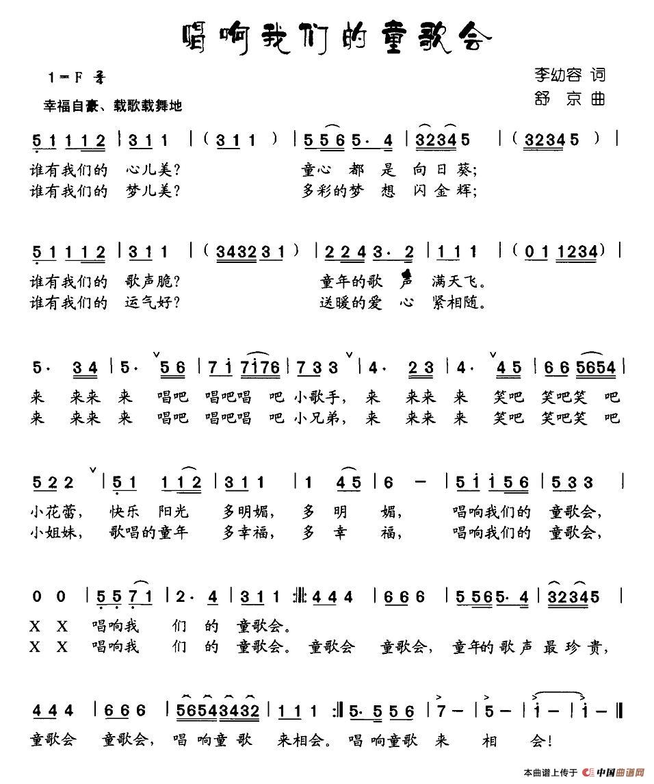 ҂ͯ(hu )(ָV)1
