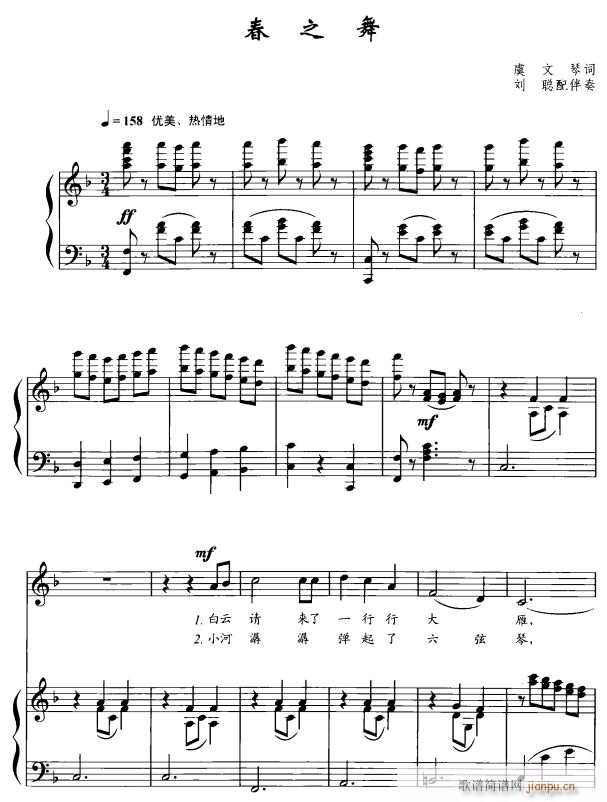 ֮1(ָV)1