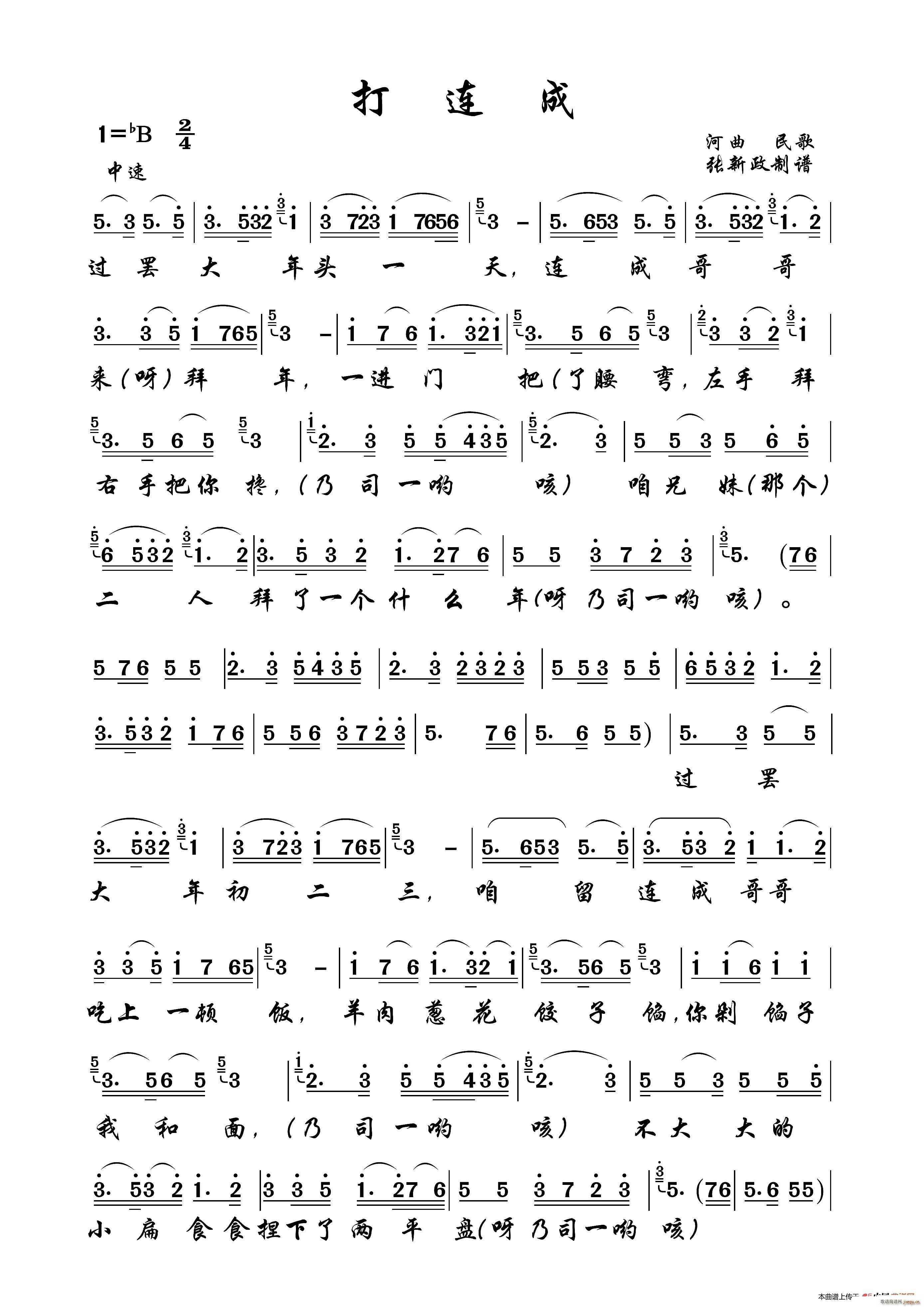 B  A(ָV)1