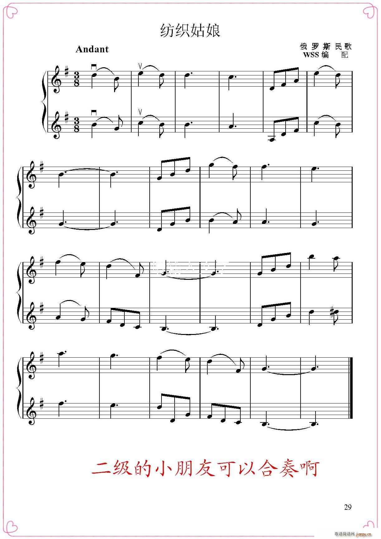  Сٶ(СV)1