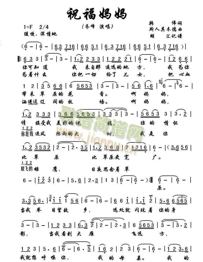 ף(ָV)1