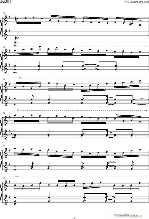 Ů_(V)9