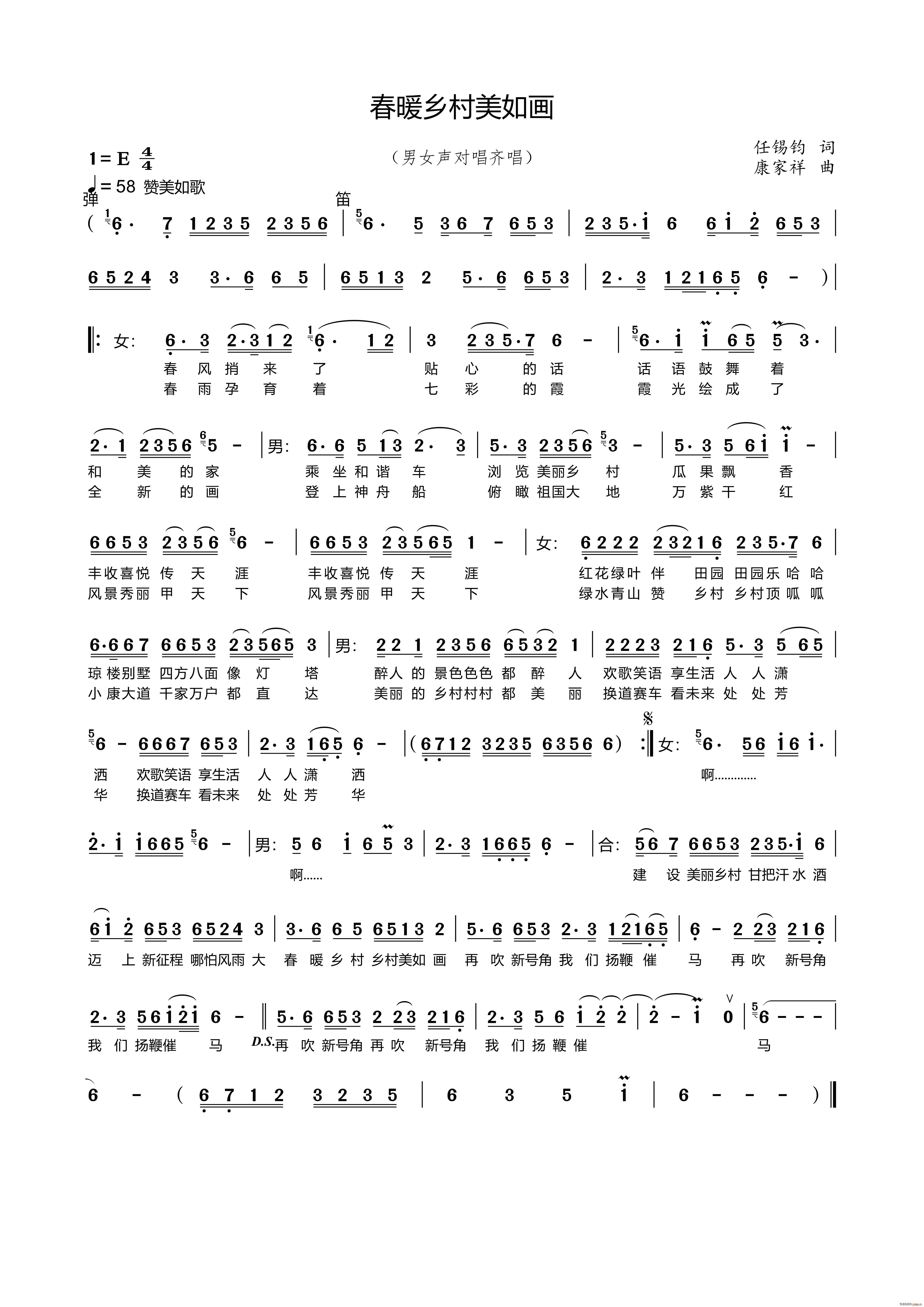 ůl箋(hu)(ָV)1