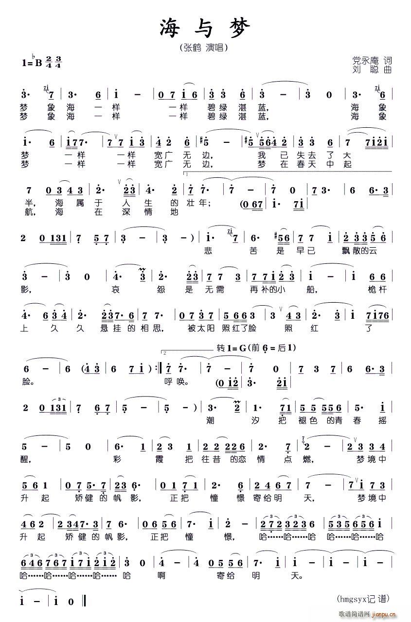 c(mng)(ָV)1