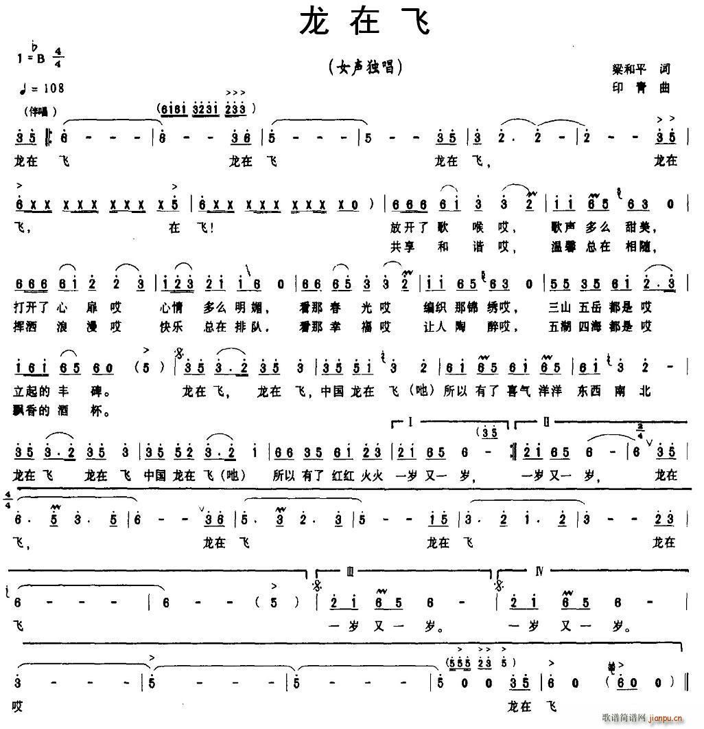 ˑ֪su(ָV)1