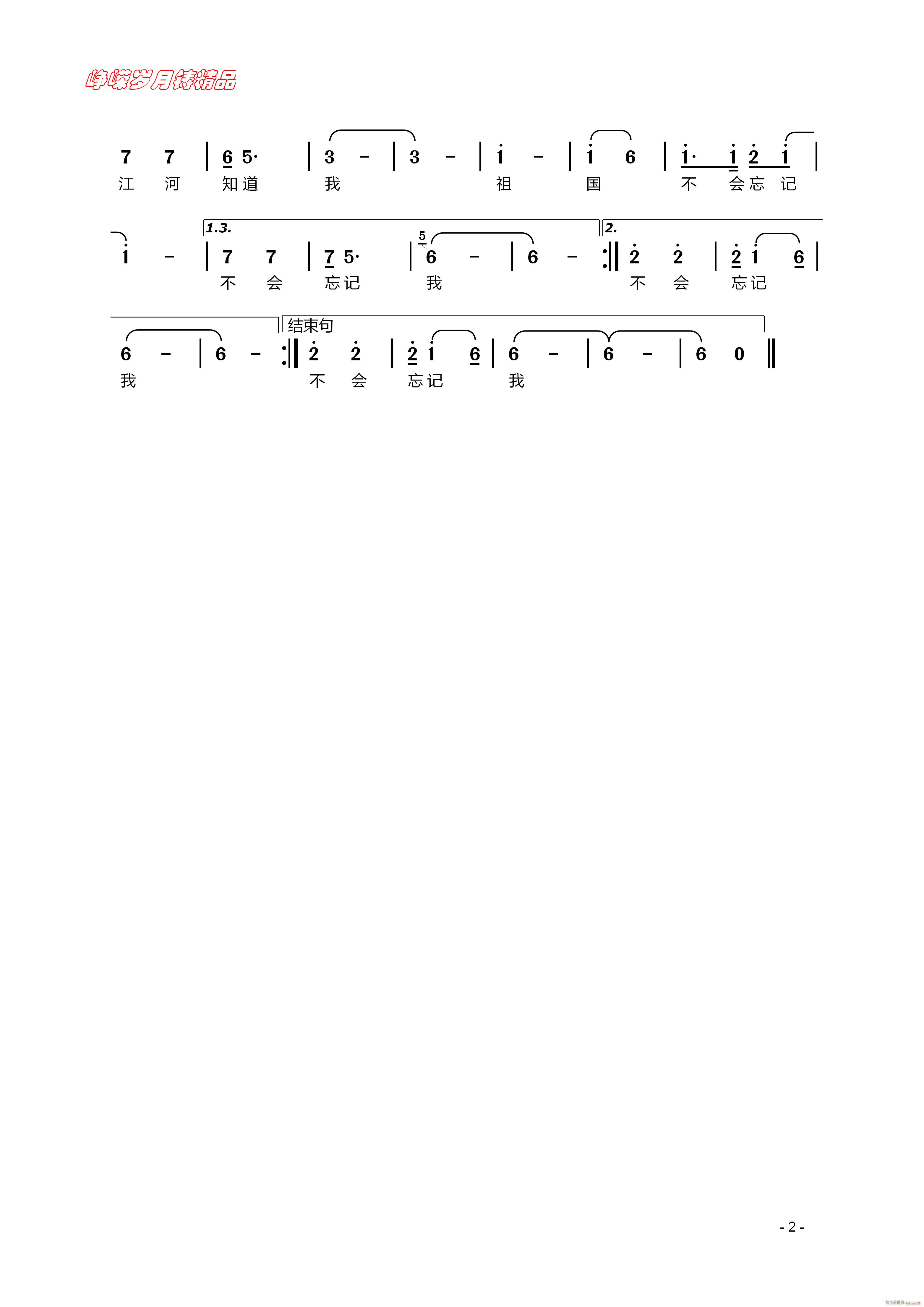 (hu )ӛ (ָV)1