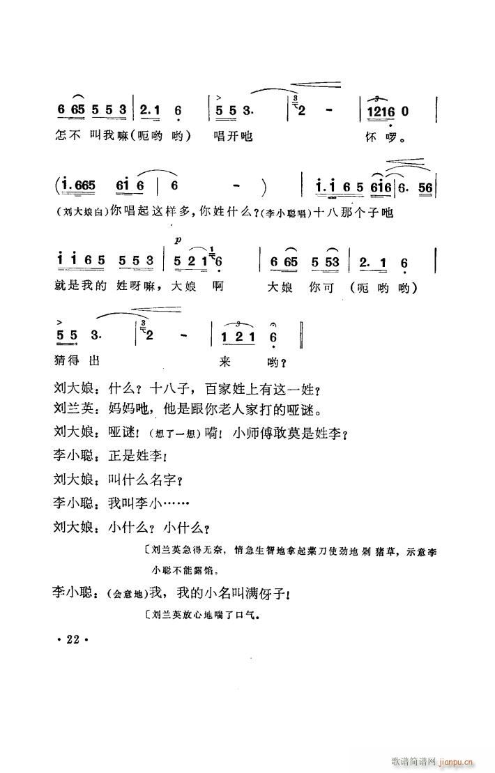 a ϻđȫ(ʮּ)23