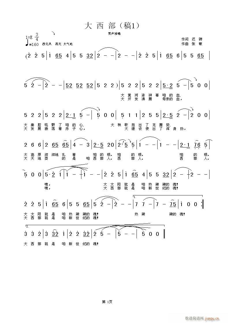 (ָV)1