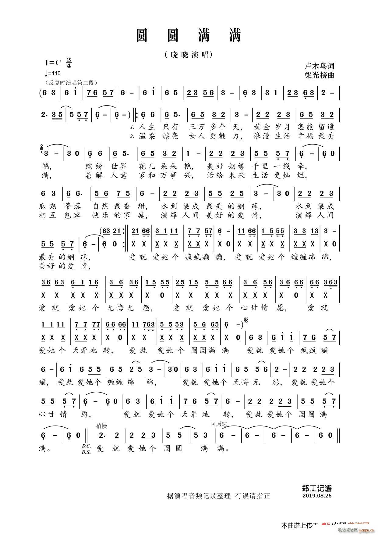 AAM(mn)M(mn)(ָV)1