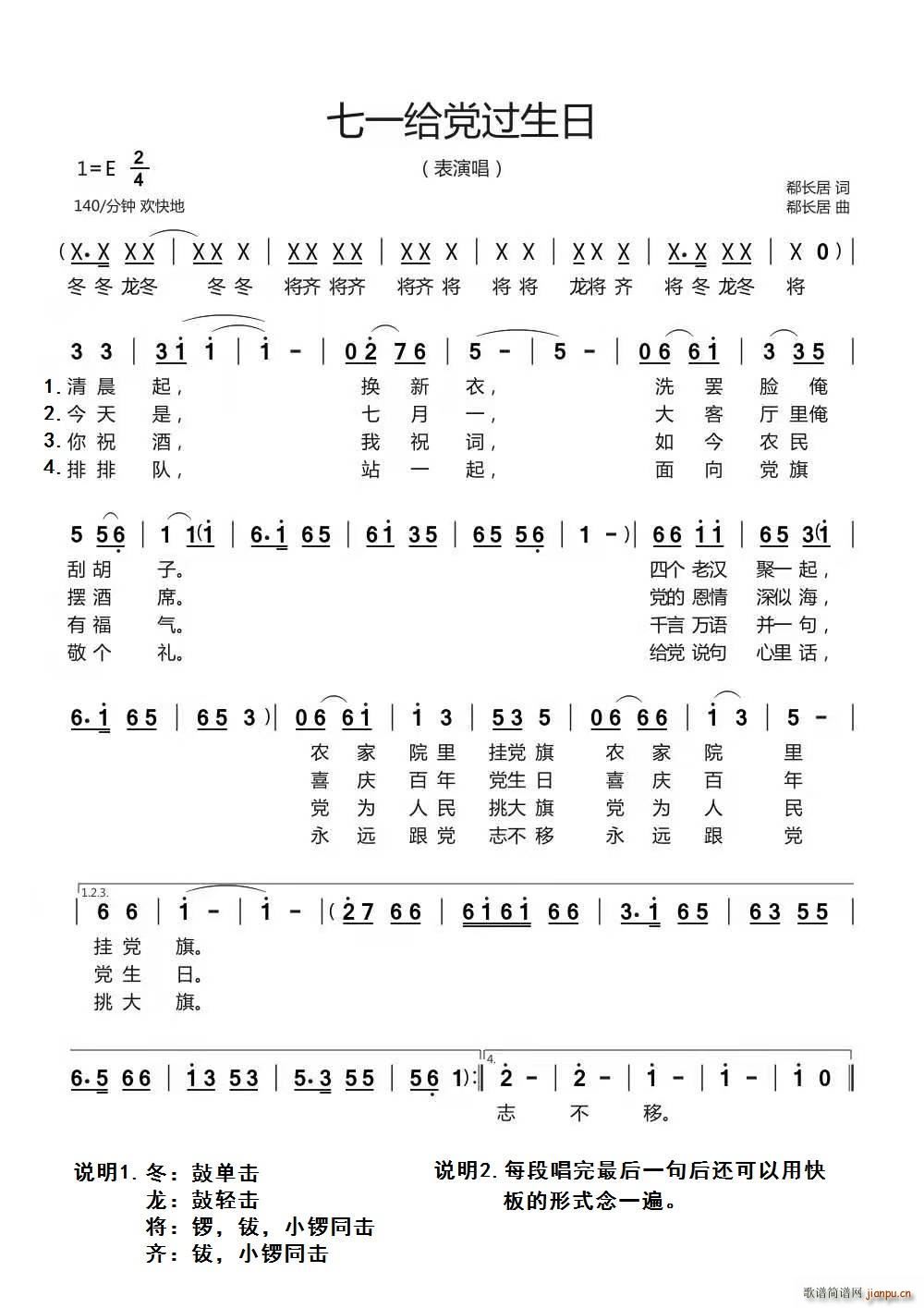һoh^(gu) ݳ(ʮּ)1
