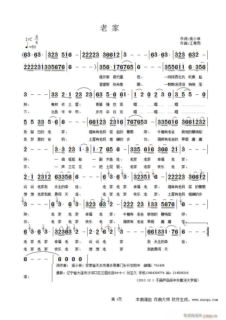 ϼ ~(ָV)1