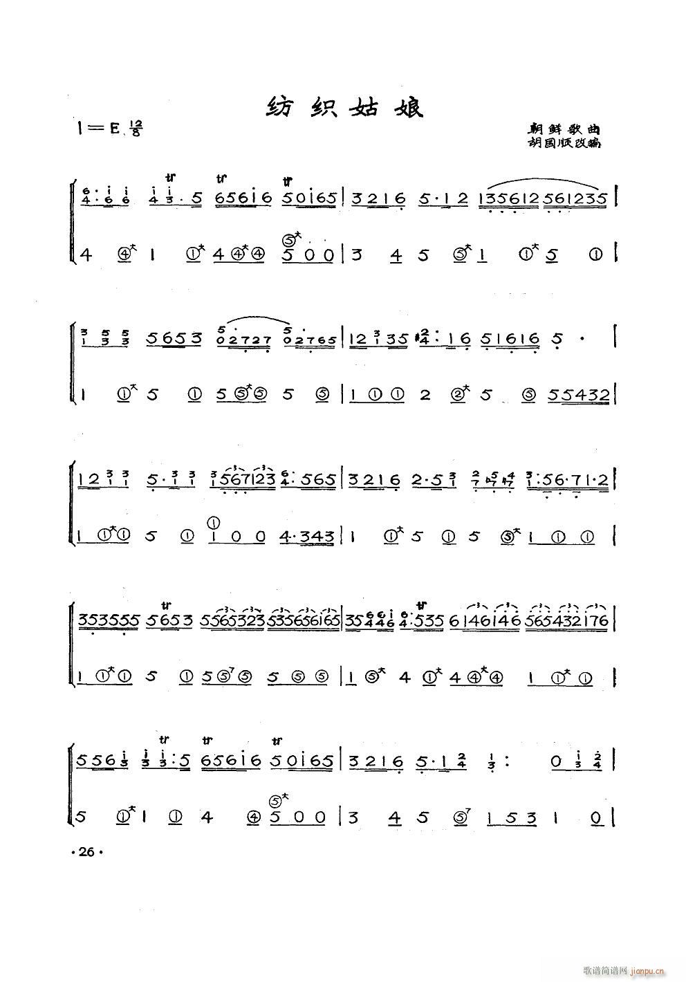  L(fng)٪(L(fng)V)1
