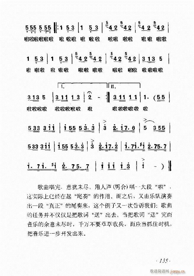 ʮv61 135(ʮּ)75