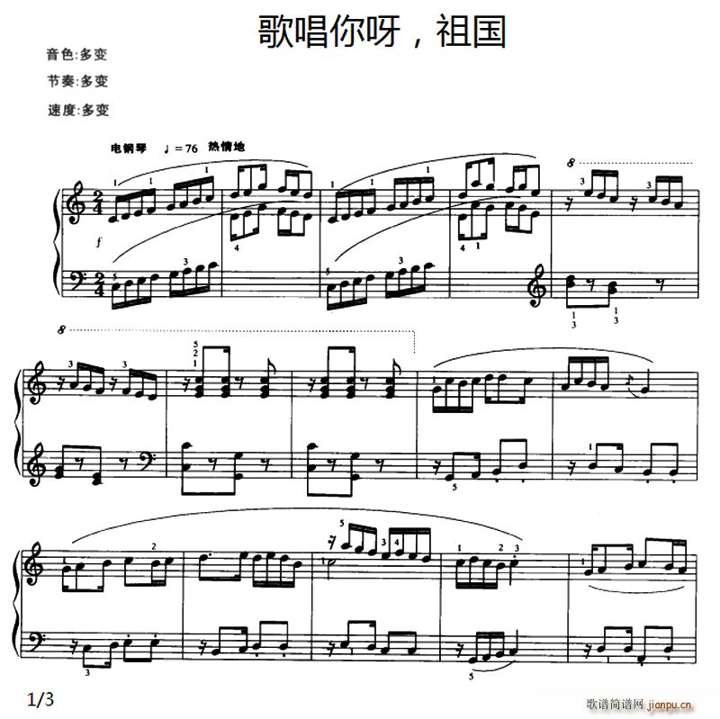 質ѽ (V)1