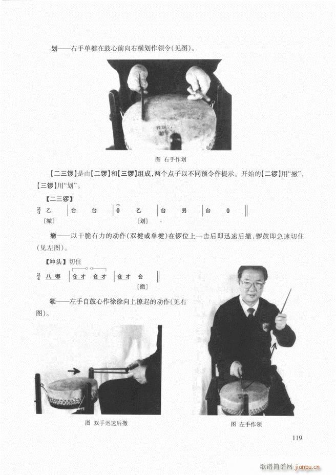 (l )̳ 61 120(ʮּ)59
