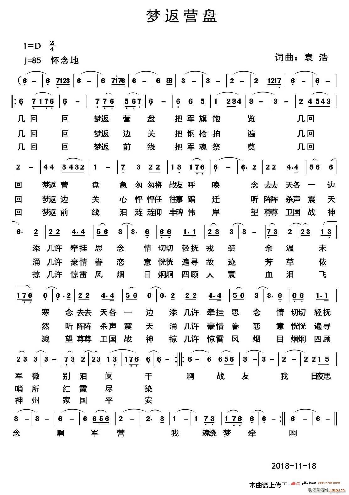 (mng)I(yng)P(pn)(ָV)1