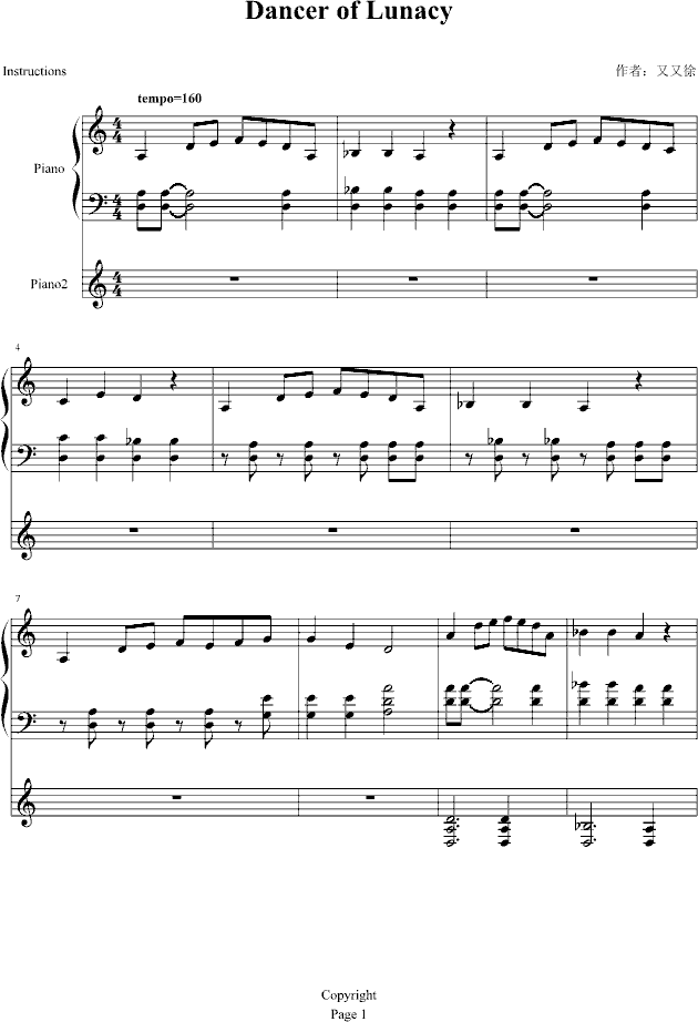 (V)1