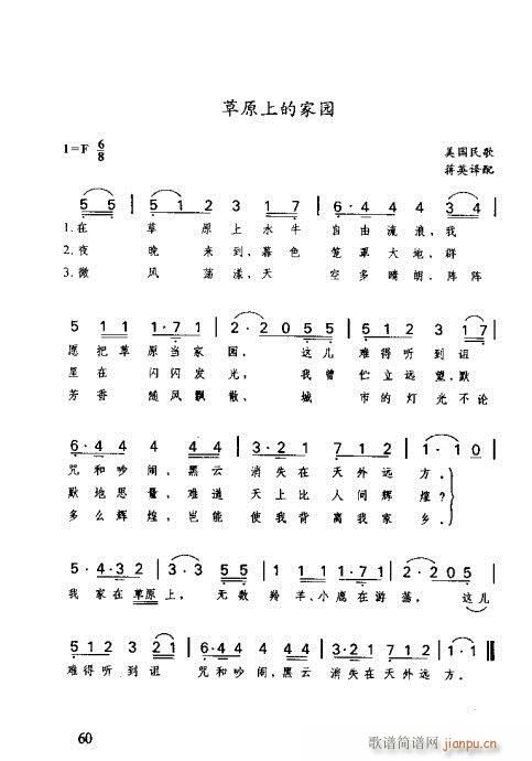 RVȫ(sh)41-60(ָV)20