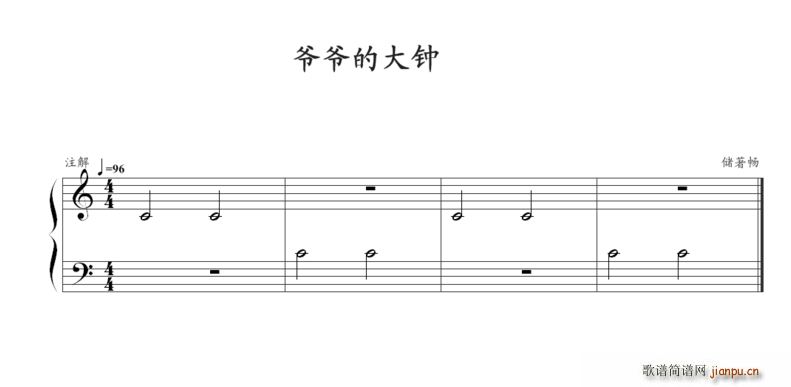 Ĵ(V)1