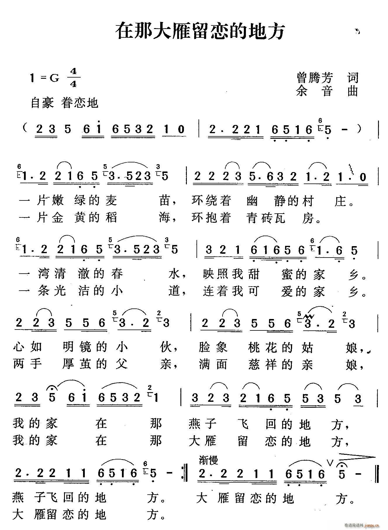 Ǵٵĵط(ָV)1