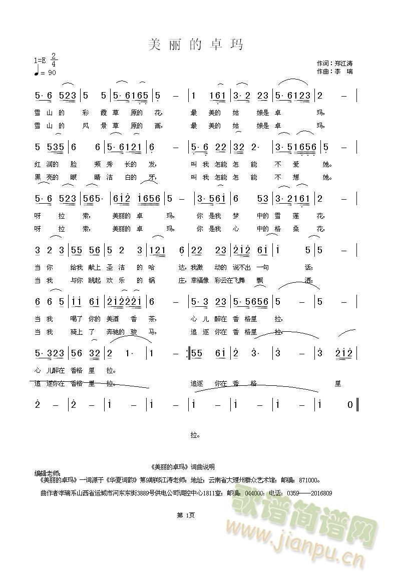 ׿(ָV)1