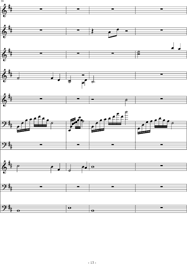䰵]͞Ź~...(V)13