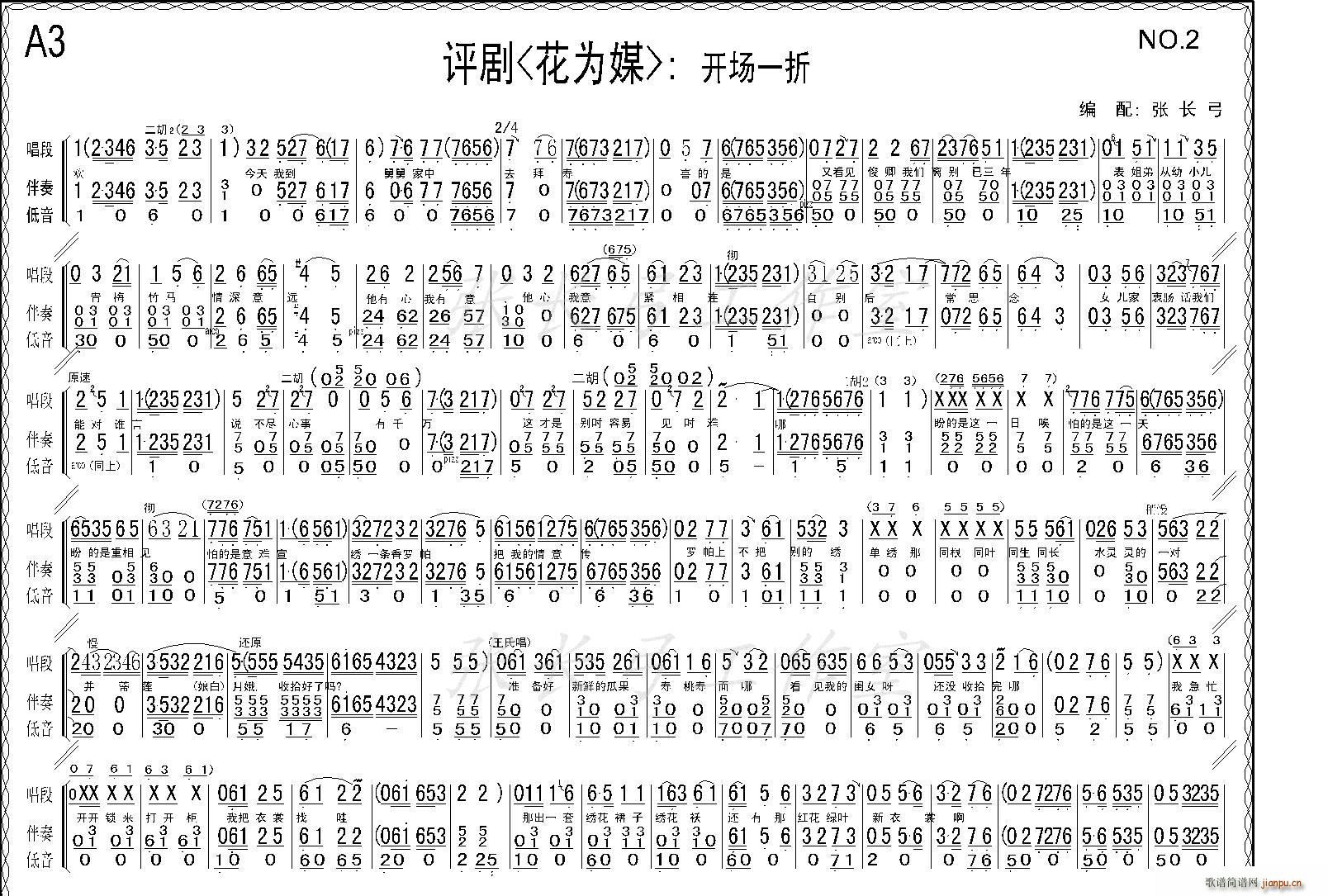 _(ki)(chng)һ(ָV)3