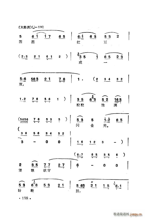 ÷m䳪ǻ 101 150(ʮּ)47