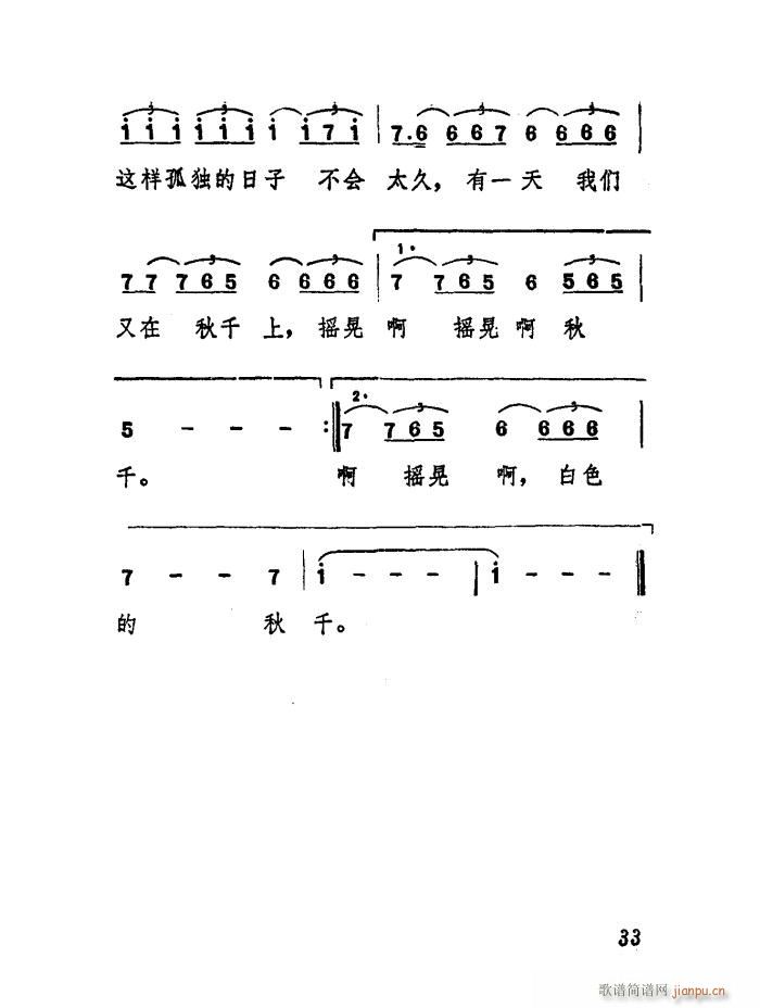 ɫǧ V(ָV)3