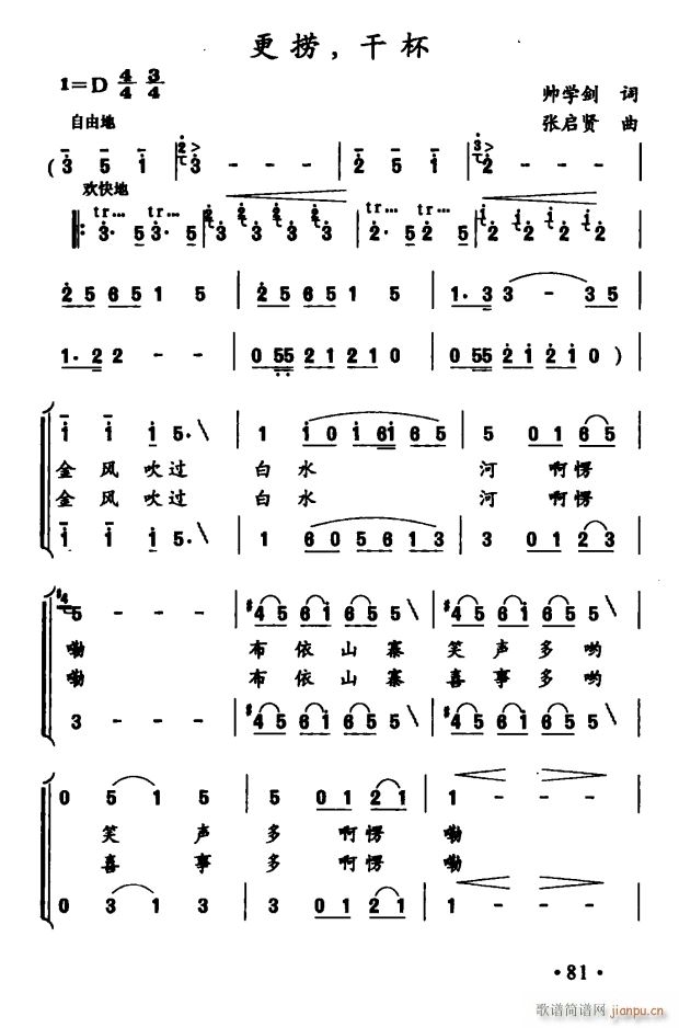  ɱ(ָV)1