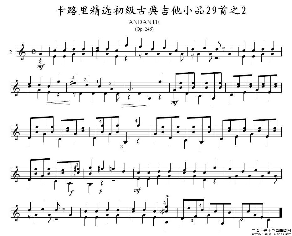 ·ﾫxŵ伪СƷ29֮2(ʮּ)1