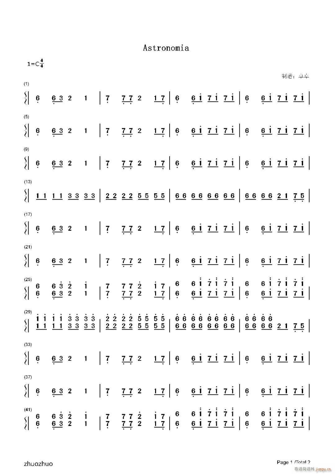 Astronomia(ʮ�ּ�����)1