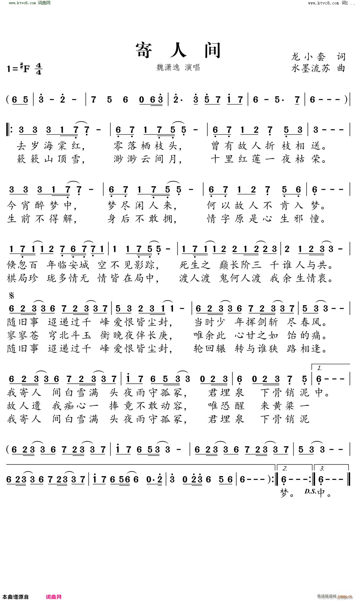 g(ָV)1