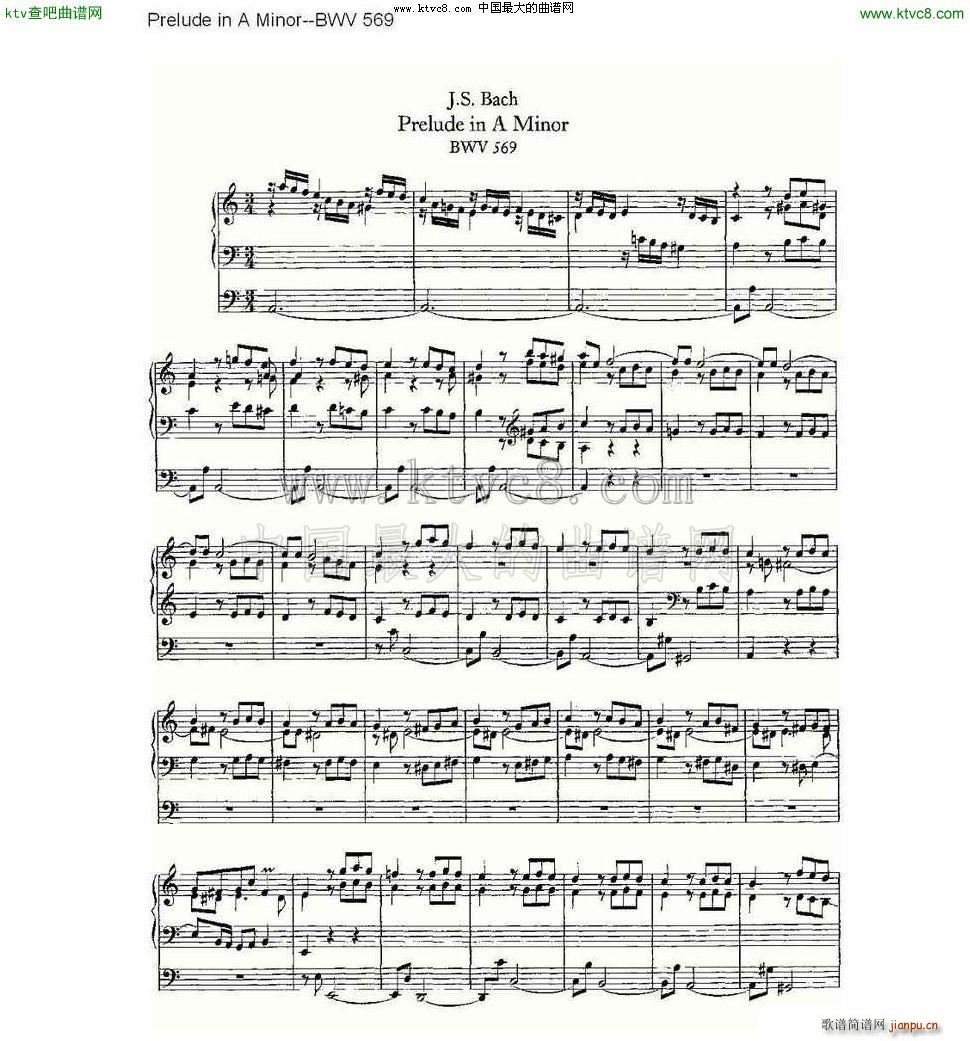 Fantasia in G Major BWV 572 L(fng)V(ʮּ)1