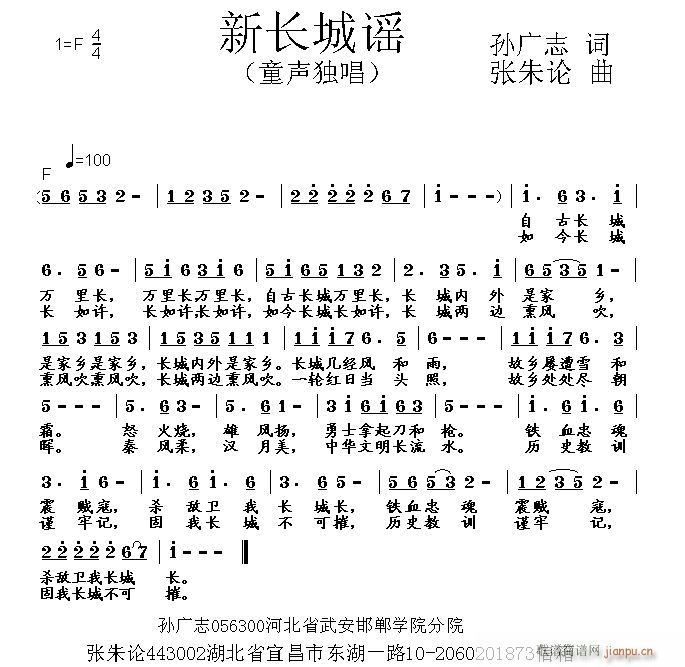 L(chng){(ָV)1