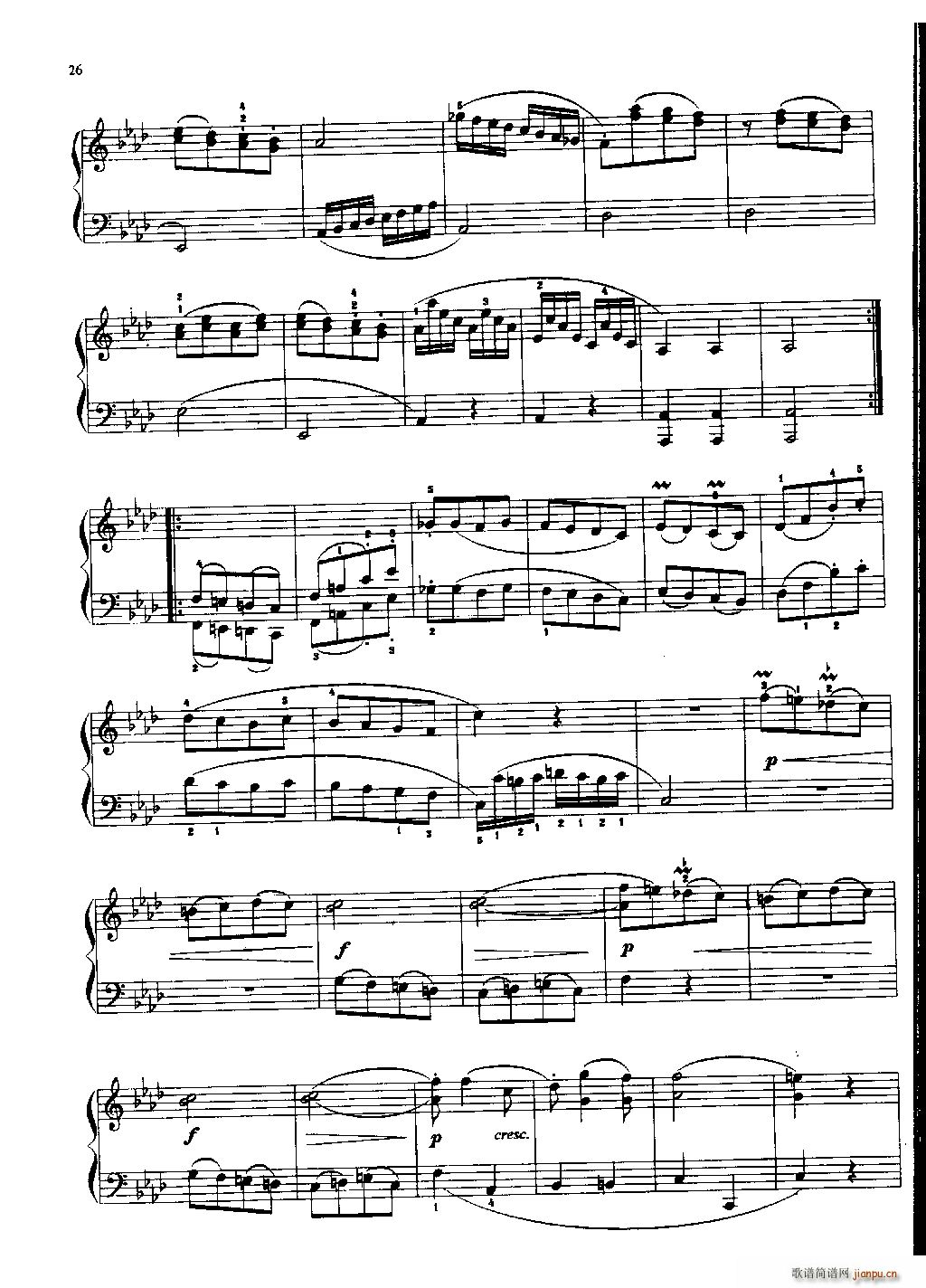 ؐСQ (V)11