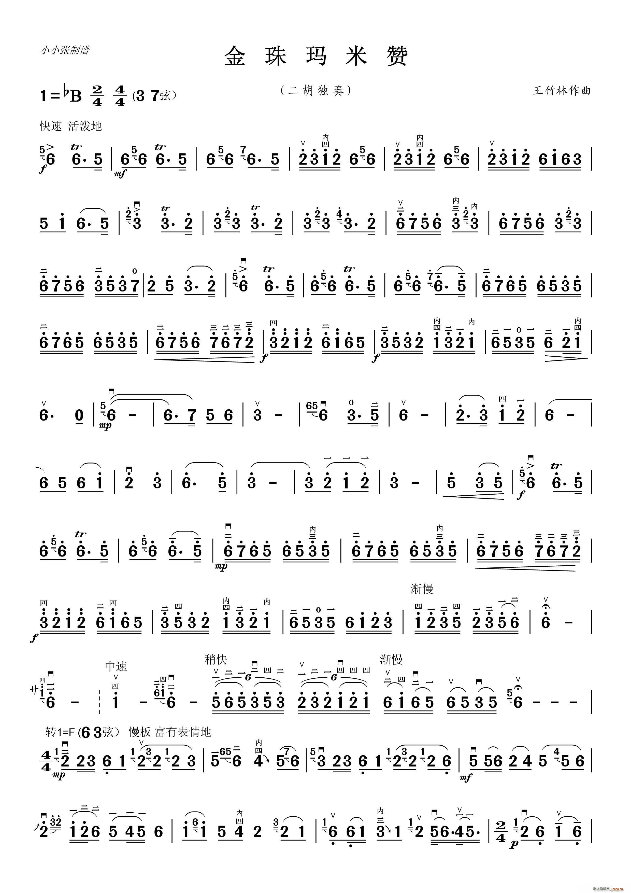 鬔ٝ  ССV(V)1